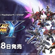 スーパーロボット大戦y スーパーロボット大戦 Switch スーパーロボット大戦Y（早期購入