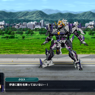 新作『スパロボ』早くも発売日発表『スーパーロボット大戦Y』2025年8月28日に発売決定！「ゴジラ S.P ＜シンギュラポイント＞」「SSSS.DYNAZENON」新規参戦明らかに