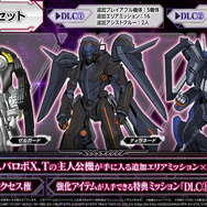 新作『スパロボ』早くも発売日発表『スーパーロボット大戦Y』2025年8月28日に発売決定！「ゴジラ S.P ＜シンギュラポイント＞」「SSSS.DYNAZENON」新規参戦明らかに