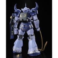 【未組立品】 ＭＧ マ・クベ専用グフ / ガルマ・ザビ専用 ザクⅡ Amazon.com: Mobile Suit Gundam MSV MG 1/100 MS-06FS Garuma