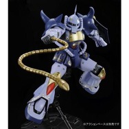 MG 1/100 ガルマ・ザビ専用ザクⅡ　プレミアムバンダイ限定商品 416bmXGwATL._UF894,1000_QL80_.jpg