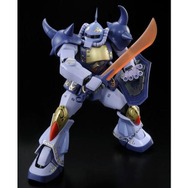 【未組立品】 ＭＧ マ・クベ専用グフ / ガルマ・ザビ専用 ザクⅡ MG 1/100 MS-06FS ガルマ・ザビ専用 ザクII│株式会社BANDAI