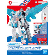 MGガンプラ「マ・クベ専用グフ」「ガルマ・ザビ専用 ザクII」ら