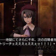 うみねこのなく頃に ~魔女と推理の輪舞曲~