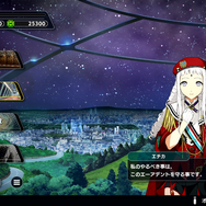 『スパロボY』では「今後のシリーズ継続を見据えて」ゲームエンジンを変更へ―進行形式は『スパロボ30』のミッション選択式の改良版に