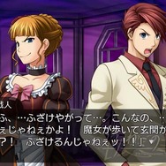 うみねこのなく頃に ~魔女と推理の輪舞曲~