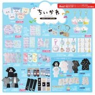 「ちいかわ」グッズがアベイルにて4月26日発売！“草むしり検定”のカードホルダーはじめ、アパレルや生活雑貨が多数ラインナップ
