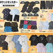 「ポケモン」新作アパレルがアベイルにて発売！ミミッキュやブラッキーTシャツ、ピカチュウたちのシルエットがクールなキャップも