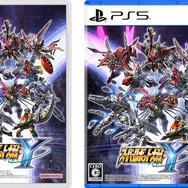 スーパーロボット大戦Y』超限定版が予約開始！オリジナル主人公