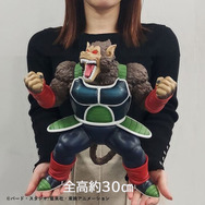 ドラゴンボール　アライズ　バーダック　大猿　悟空の父　サイヤ人　フィギュア 大迫力の全高約30cm巨大フィギュア！「ドラゴンボールZ」より