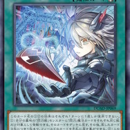 『遊戯王』屈指の人気テーマ「閃刀姫」がショートアニメ化!第1話で「レイ」と「ロゼ」が対決、カガリ&ジーク形態での激戦も