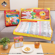 劇場版「たべっ子どうぶつ」一番くじ全ラインナップ公開！新キャラ・ぺがさすちゃんビスケットクッションほか、ゆかいなアイテムが目白押し