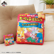 劇場版「たべっ子どうぶつ」一番くじ全ラインナップ公開！新キャラ・ぺがさすちゃんビスケットクッションほか、ゆかいなアイテムが目白押し