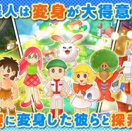 新作『ドラえもん コミックトラベラー』事前登録開始！歴代キャラクターに変身する“コミック星人”が登場の、クロスオーバー的ブラウザゲーム