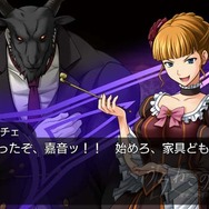 うみねこのなく頃に ~魔女と推理の輪舞曲~