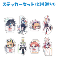 『ブルアカ』ゲーム開発部がタイトーステーションとコラボ！各種プライズやスペシャルフードなど5月17日から展開