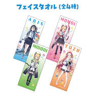 『ブルアカ』ゲーム開発部がタイトーステーションとコラボ！各種プライズやスペシャルフードなど5月17日から展開