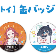 『ブルアカ』ゲーム開発部がタイトーステーションとコラボ！各種プライズやスペシャルフードなど5月17日から展開