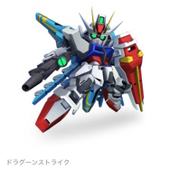 キラ・ヤマト搭乗の「ドラグーンストライク」って何！？ガンダムSEEDとDESTINYの“間”を描く新作シナリオが『Gジェネ エターナル』に追加