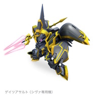 キラ・ヤマト搭乗の「ドラグーンストライク」って何！？ガンダムSEEDとDESTINYの“間”を描く新作シナリオが『Gジェネ エターナル』に追加