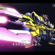 キラ・ヤマト搭乗の「ドラグーンストライク」って何！？ガンダムSEEDとDESTINYの“間”を描く新作シナリオが『Gジェネ エターナル』に追加