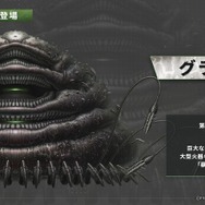 伊織もえさんが新ボス「グラトニー」に挑戦！『勝利の女神：NIKKE』の2.5周年記念番組「想いをつなぐ、深海の舞台へ」現地レポート