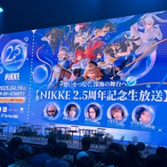 伊織もえさんが新ボス「グラトニー」に挑戦！『勝利の女神：NIKKE』の2.5周年記念番組「想いをつなぐ、深海の舞台へ」現地レポート