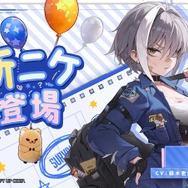 伊織もえさんが新ボス「グラトニー」に挑戦！『勝利の女神：NIKKE』の2.5周年記念番組「想いをつなぐ、深海の舞台へ」現地レポート