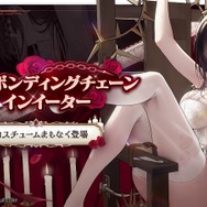伊織もえさんが新ボス「グラトニー」に挑戦！『勝利の女神：NIKKE』の2.5周年記念番組「想いをつなぐ、深海の舞台へ」現地レポート