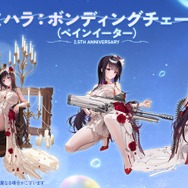 伊織もえさんが新ボス「グラトニー」に挑戦！『勝利の女神：NIKKE』の2.5周年記念番組「想いをつなぐ、深海の舞台へ」現地レポート