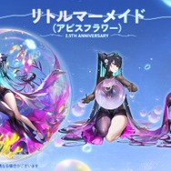 伊織もえさんが新ボス「グラトニー」に挑戦！『勝利の女神：NIKKE』の2.5周年記念番組「想いをつなぐ、深海の舞台へ」現地レポート