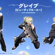 伊織もえさんが新ボス「グラトニー」に挑戦！『勝利の女神：NIKKE』の2.5周年記念番組「想いをつなぐ、深海の舞台へ」現地レポート