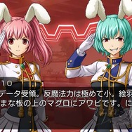 うみねこのなく頃に ~魔女と推理の輪舞曲~