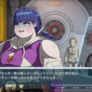 『HUNDRED LINE』の“死亡推奨”シミュレーションバトルが狂気的。奇抜さを支える職人芸に驚嘆するも、根っこはやはり“狂っている”ゲームだった【プレイレポ】