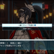 『HUNDRED LINE』の“死亡推奨”シミュレーションバトルが狂気的。奇抜さを支える職人芸に驚嘆するも、根っこはやはり“狂っている”ゲームだった【プレイレポ】