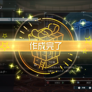 『HUNDRED LINE』の“死亡推奨”シミュレーションバトルが狂気的。奇抜さを支える職人芸に驚嘆するも、根っこはやはり“狂っている”ゲームだった【プレイレポ】