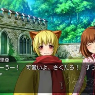 うみねこのなく頃に ~魔女と推理の輪舞曲~