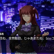 うみねこのなく頃に ~魔女と推理の輪舞曲~