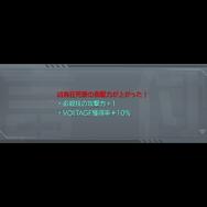 『HUNDRED LINE』の“死亡推奨”シミュレーションバトルが狂気的。奇抜さを支える職人芸に驚嘆するも、根っこはやはり“狂っている”ゲームだった【プレイレポ】