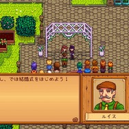 時間を忘れるほど面白い！スイッチで遊べる農業ゲーム5選─長期休暇は無心に作業する楽しさでリラックスしよう