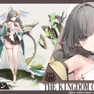 『アズレン』新陣営「チュリッパ王国」の艦船たちが初公開！ほぼ下着な“パジャマ着せ替え”もセクシーすぎる【生放送まとめ】