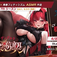 『アズレン』新陣営「チュリッパ王国」の艦船たちが初公開！ほぼ下着な“パジャマ着せ替え”もセクシーすぎる【生放送まとめ】