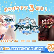 『アズレン』新陣営「チュリッパ王国」の艦船たちが初公開！ほぼ下着な“パジャマ着せ替え”もセクシーすぎる【生放送まとめ】