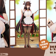 『アズレン』新陣営「チュリッパ王国」の艦船たちが初公開！ほぼ下着な“パジャマ着せ替え”もセクシーすぎる【生放送まとめ】