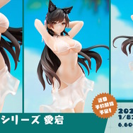 『アズレン』新陣営「チュリッパ王国」の艦船たちが初公開！ほぼ下着な“パジャマ着せ替え”もセクシーすぎる【生放送まとめ】