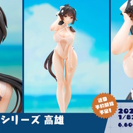 『アズレン』新陣営「チュリッパ王国」の艦船たちが初公開！ほぼ下着な“パジャマ着せ替え”もセクシーすぎる【生放送まとめ】