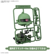 5月のガンプラ新商品、発売日が一挙公開！未だ名称不明の「GQuuuuuuX（ジークアクス） 新商品A」は早くも3日発売予定