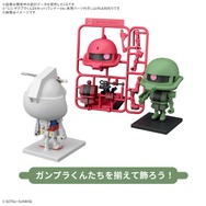 5月のガンプラ新商品、発売日が一挙公開！未だ名称不明の