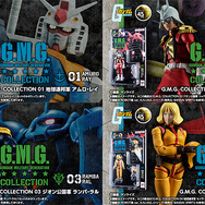 機動戦士ガンダム」アムロ、シャアら4人の可動フィギュアがお