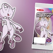 「ポケモンパン」デコキャラシール第210弾が公開！ピカチュウやシャリタツたちが可愛らしい背景とともにデザイン